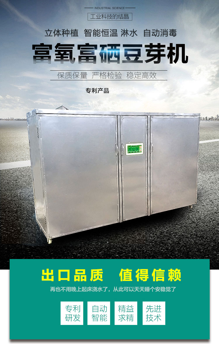 迪生自動(dòng)化您發(fā)家致富的伙伴