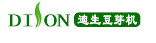 迪生豆芽機(jī)豆腐機(jī)
